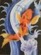 Koi Koi