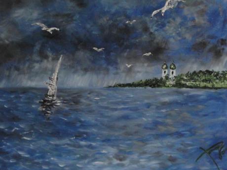 Friedrichshafen - Heiner Höppner - Array auf Array - Array - Array Friedrichshafen - Heiner Höppner - Array auf Array - Array - Array