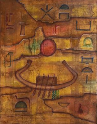 sonnenbarke - Noura El-Kordy - Array auf Array - Array - Array sonnenbarke - Noura El-Kordy - Array auf Array - Array - Array