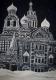 Blutskirche St.Petersburg Blutskirche St.Petersburg