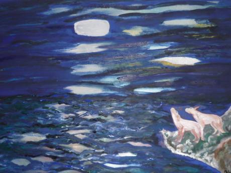 Gemeinsam nicht Einsam - Yvonne Schmied - Array auf Array - Array - Array Gemeinsam nicht Einsam - Yvonne Schmied - Array auf Array - Array - Array