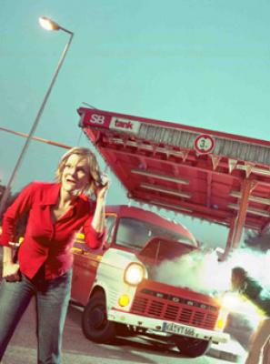 Panne - Zyklop - auf - Array - Panne - Zyklop - auf - Array -