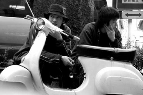 Vespa - Yayoi Nara - auf - Array - Vespa - Yayoi Nara - auf - Array -