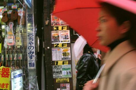 Umbrella Girl - Yayoi Nara - auf - Array - Umbrella Girl - Yayoi Nara - auf - Array -