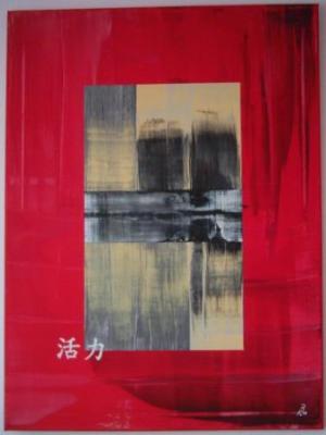 Energie - BK-Design - Array auf Array - Array - Energie - BK-Design - Array auf Array - Array -