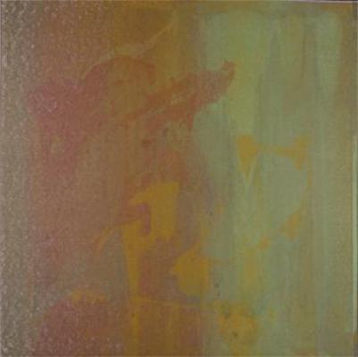 ABSTRAKTES BILD 05 Siebdruck - seno suchoe - auf Array - Array - ABSTRAKTES BILD 05 Siebdruck - seno suchoe - auf Array - Array -