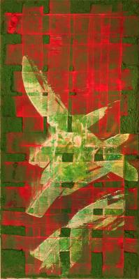 Mauerwerk_4 - Cornelia Runge - Array auf Array - Array - Mauerwerk_4 - Cornelia Runge - Array auf Array - Array -