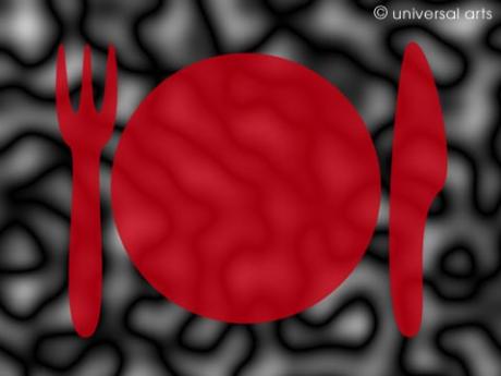 Generator 2 - von Mario Strack - Galerie Studio universal arts - Array auf - Array - Generator 2 - von Mario Strack - Galerie Studio universal arts - Array auf - Array -