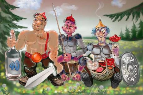 Tree-hero - gaifinch - auf - Array - Tree-hero - gaifinch - auf - Array -