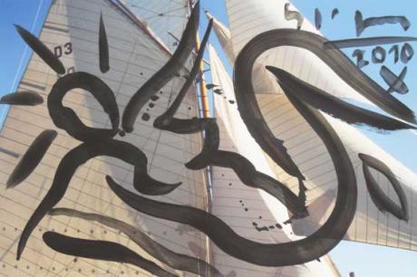 Les Voiles de Saint-Tropez X - Stefan Szczesny - Array auf Array - Array - Les Voiles de Saint-Tropez X - Stefan Szczesny - Array auf Array - Array -