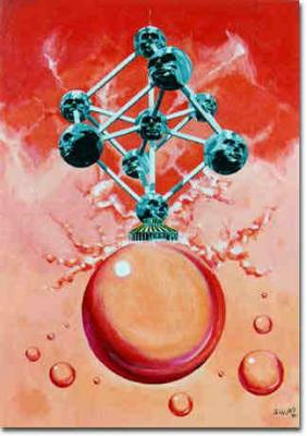 Atomium der Phantasie (1999) -Sigurd- - Sigurd - Array auf - Array - Atomium der Phantasie (1999) -Sigurd- - Sigurd - Array auf - Array -