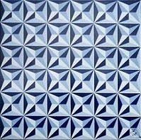 Bleu gravure sure bois (2000) -Jürgen Streit- - Jürgen Streit - Array auf Array - Array - Bleu gravure sure bois (2000) -Jürgen Streit- - Jürgen Streit - Array auf Array - Array -