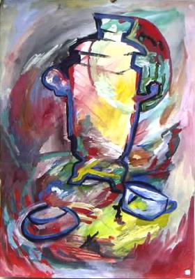 Drunk tea, Vitalij Pipo - Vitalij Pipo - Array auf - Array - Drunk tea, Vitalij Pipo - Vitalij Pipo - Array auf - Array -