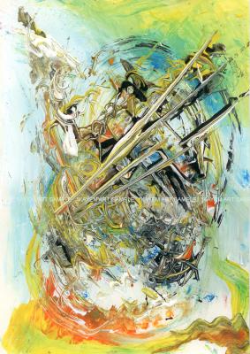 BOOM - *KAYEM *KAYEM - auf - Array - Array BOOM - *KAYEM *KAYEM - auf - Array - Array