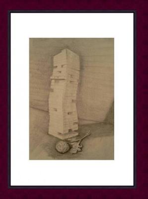 Der Wackelturm (2003) -Steffen Strobel- - Steffen Strobel - Array auf Array - Array - Der Wackelturm (2003) -Steffen Strobel- - Steffen Strobel - Array auf Array - Array -