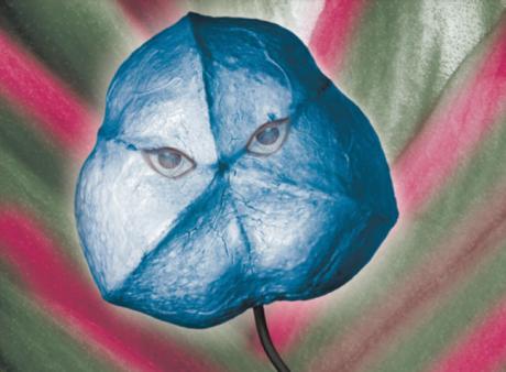 02-419 Verschwiegenheit (2006) - Ulrich Hohloch - auf - Array - 02-419 Verschwiegenheit (2006) - Ulrich Hohloch - auf - Array -