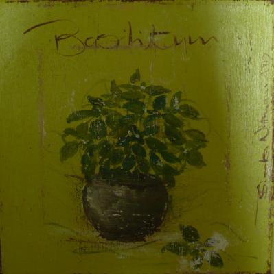 Basilikum - Bianka Nittmann - Array auf Array - Array - Basilikum - Bianka Nittmann - Array auf Array - Array -