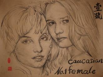 Caucasian Female No.I - Haibin Li - auf Array - Array - Array Caucasian Female No.I - Haibin Li - auf Array - Array - Array