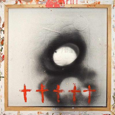 Eight - Moor Alfi - Array auf - - Array Eight - Moor Alfi - Array auf - - Array