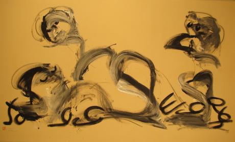 EI,WEIs (70) - Jürgen Tobegen - Array auf - - EI,WEIs (70) - Jürgen Tobegen - Array auf - -