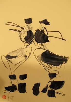 DENKFIGUREN (2) - Jürgen Tobegen - Array auf - - DENKFIGUREN (2) - Jürgen Tobegen - Array auf - -