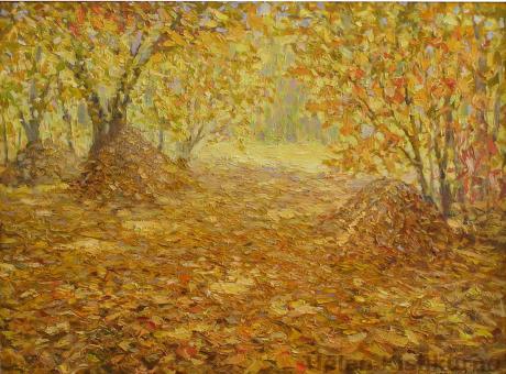 Erinnerungen an Herbst - Helen Kishkurno - Array auf Array - Array - Array Erinnerungen an Herbst - Helen Kishkurno - Array auf Array - Array - Array