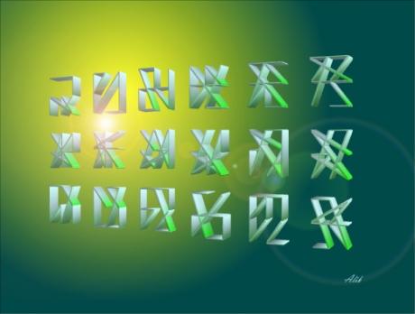 Linienbild 13-14 mit effekt - Alfrid Schröder - auf - Array - Linienbild 13-14 mit effekt - Alfrid Schröder - auf - Array -