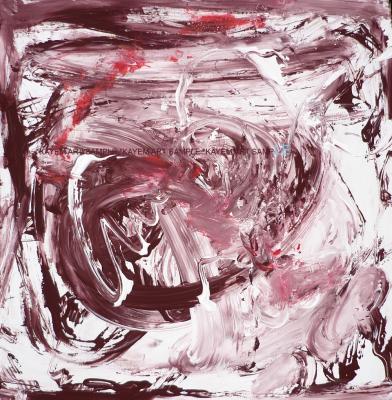 STORM - *KAYEM *KAYEM - Array auf Array - Array - Array STORM - *KAYEM *KAYEM - Array auf Array - Array - Array