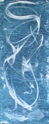 Rauch - Felix Gutmann - auf - Array - Array Rauch - Felix Gutmann - auf - Array - Array