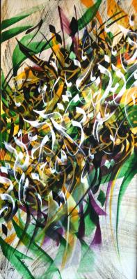 ---Seltenheit - Nasser-Eddine Zitouni - auf - Array - ---Seltenheit - Nasser-Eddine Zitouni - auf - Array -