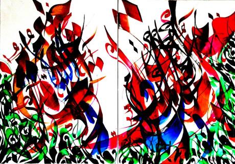 ---Gute Rede - Nasser-Eddine Zitouni - Array auf - Array - ---Gute Rede - Nasser-Eddine Zitouni - Array auf - Array -