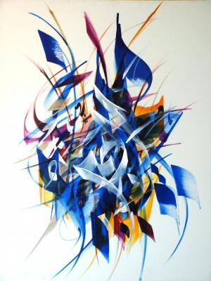 ---Geduld - Nasser-Eddine Zitouni - Array auf - Array - ---Geduld - Nasser-Eddine Zitouni - Array auf - Array -