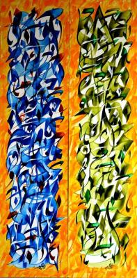 ---Wegweiser - Nasser-Eddine Zitouni - Array auf - Array - ---Wegweiser - Nasser-Eddine Zitouni - Array auf - Array -