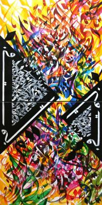 ---Hoffnung - Nasser-Eddine Zitouni - Array auf - Array - ---Hoffnung - Nasser-Eddine Zitouni - Array auf - Array -