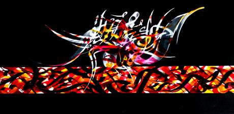 ---Schicksal - Nasser-Eddine Zitouni - Array auf - Array - ---Schicksal - Nasser-Eddine Zitouni - Array auf - Array -