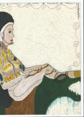 Obezyanka Nol - Markus Schachinger - Array auf  -  - Array