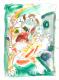 Wild Cat - Stephan Trauner - Bleistift-Aquarell-Mischtechnik auf Papier - Katzen - ActionPainting