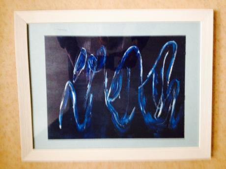 Zeichen - Sharasee 62 - Array auf Array - Array - Array Zeichen - Sharasee 62 - Array auf Array - Array - Array