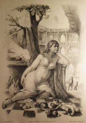 # 206 - edvard walker - Array auf - Array - # 206 - edvard walker - Array auf - Array -