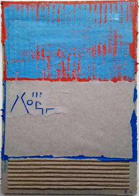 ---Kreation1 - Kristina Salamon-Afif - Array auf Array - Array - ---Kreation1 - Kristina Salamon-Afif - Array auf Array - Array -