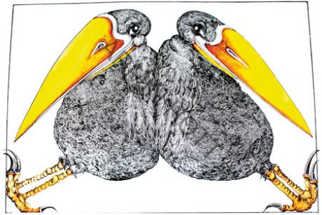 Lean on me - Armin Hott - Array auf - Array - Array Lean on me - Armin Hott - Array auf - Array - Array